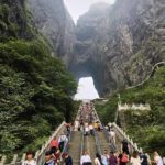 tianmen cave