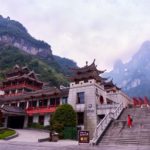 tianmen