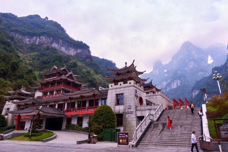 tianmen