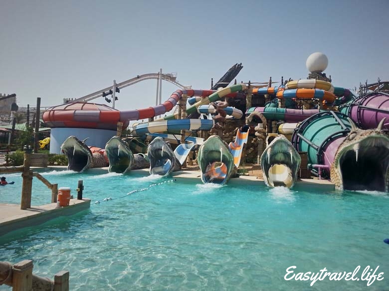 Yas WaterWorld