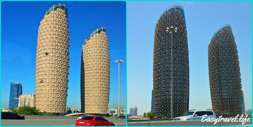 Al Bahar
