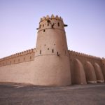fort al-ain