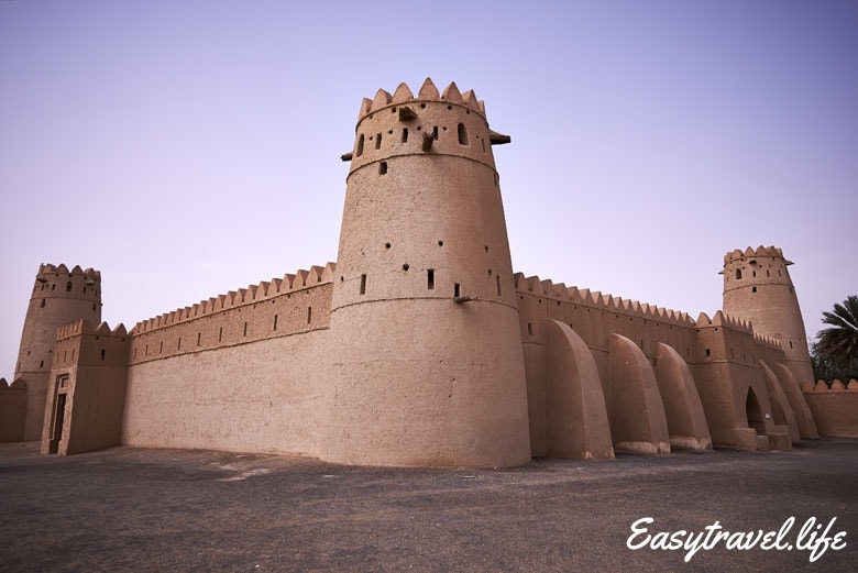 fort al-ain