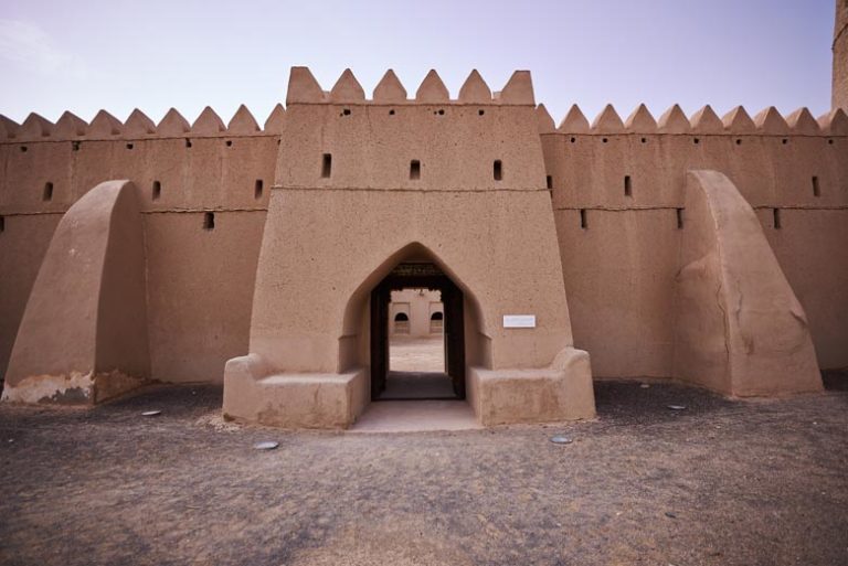 Al Jahili