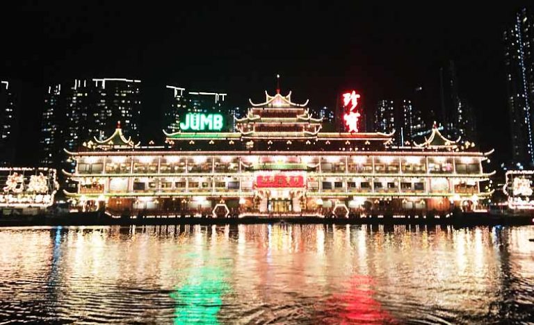 jumbo