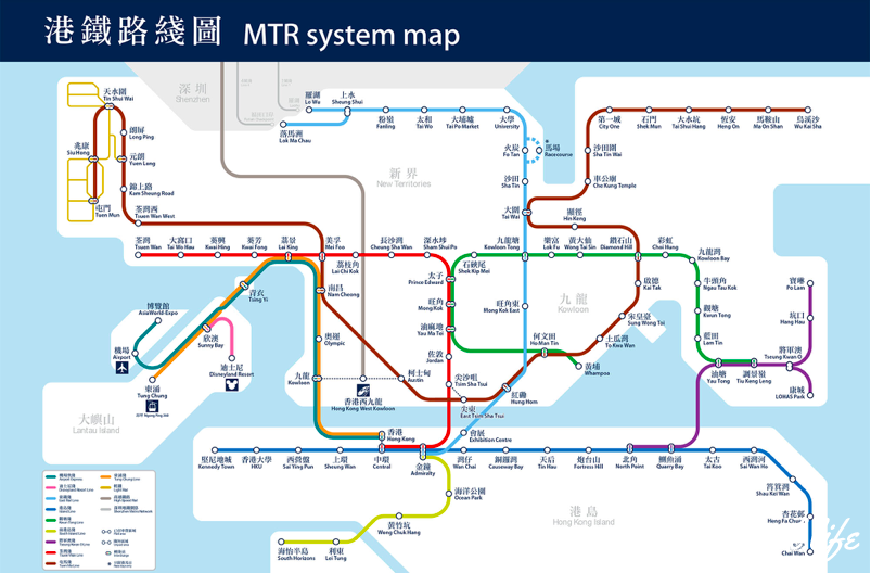 Hong Kong mtr map