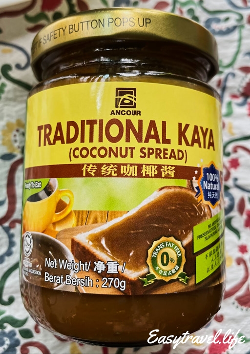 coconut spread