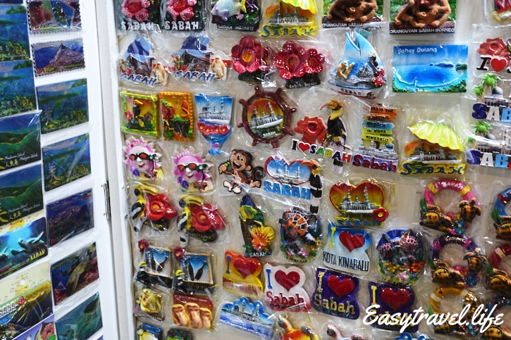 Souvenir
