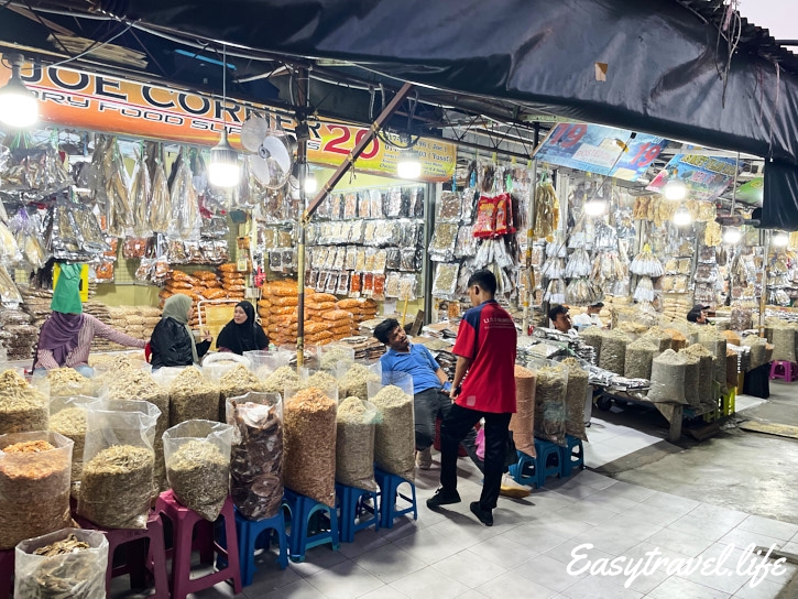 Filipino Market