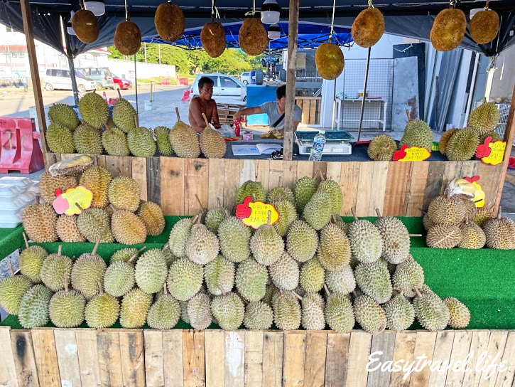 Exotic fruit