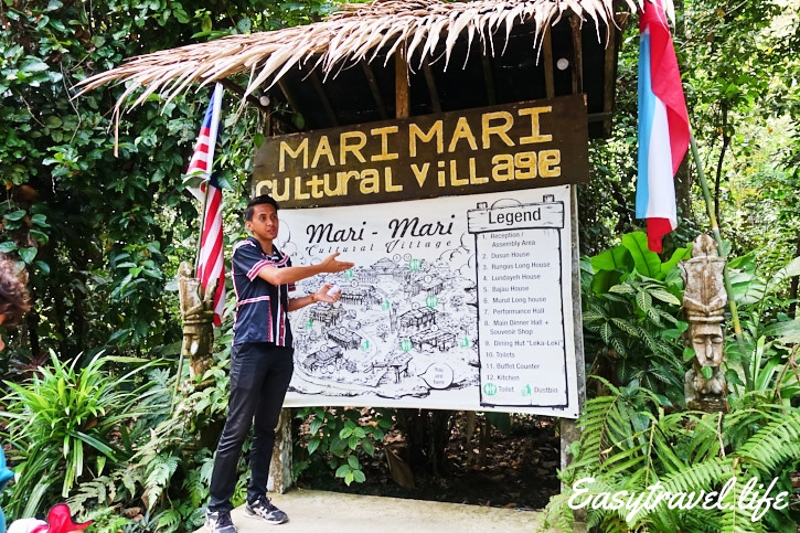 Mari Mari excursion