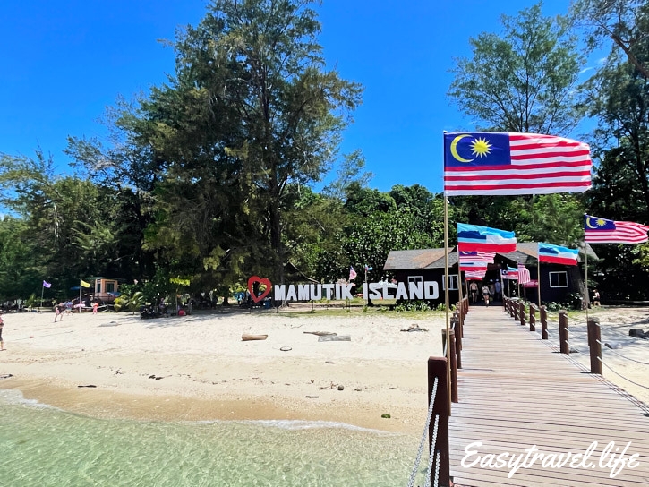 Island near Kota Kinabalu